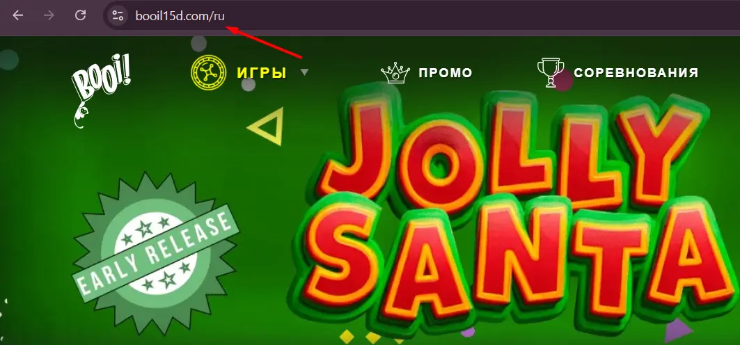 Booi Casino Online